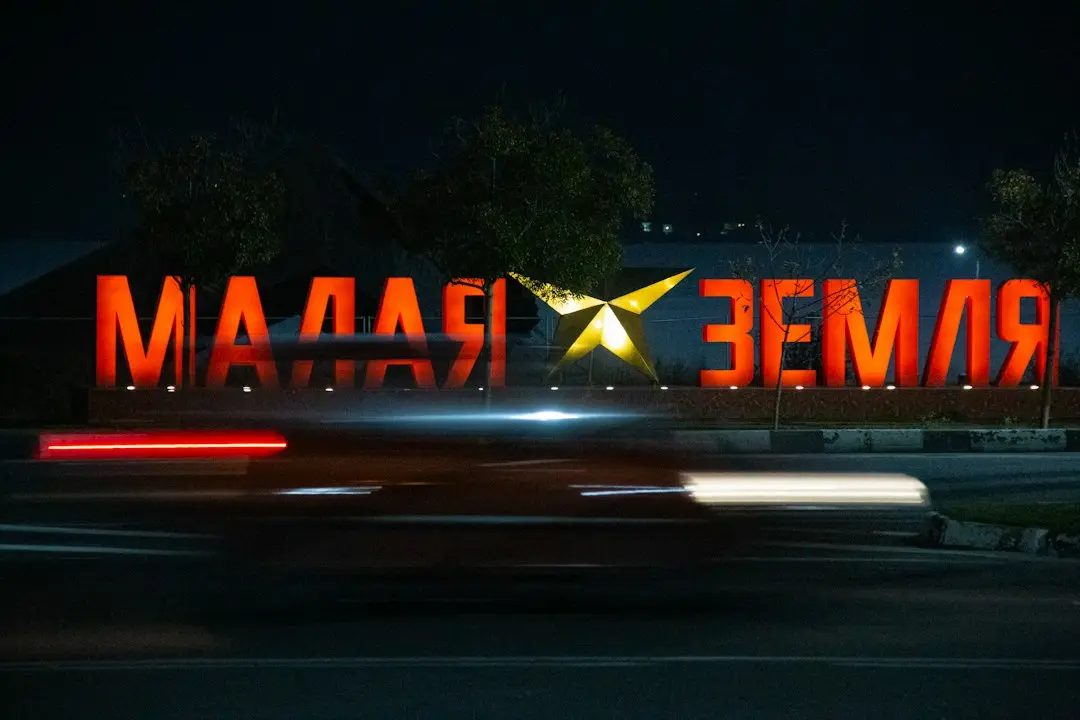 O mamă a născut pe A96: când spitalul nu are personal